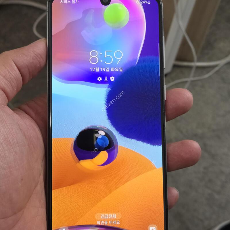 ������ A31 (64GB) �˴ϴ�