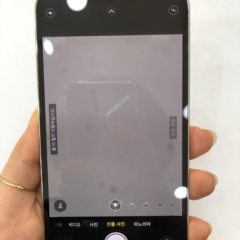 ������13���� ȭ��Ʈ 128G,�ܰ� A��