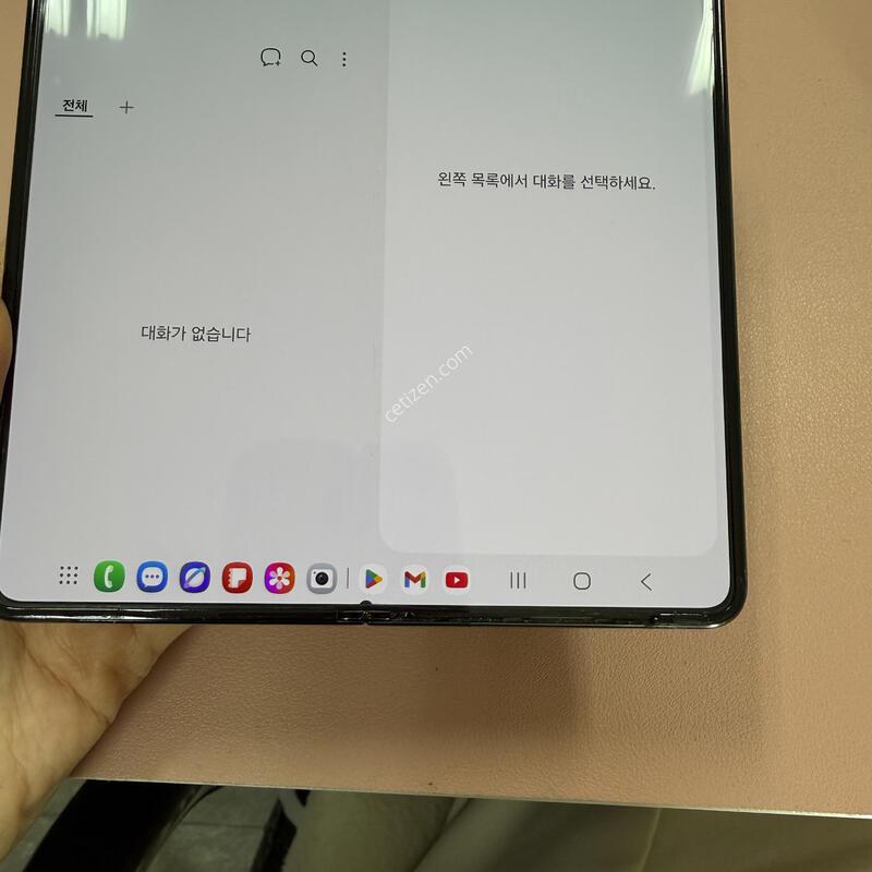 ������Z����5 ���� 512GB