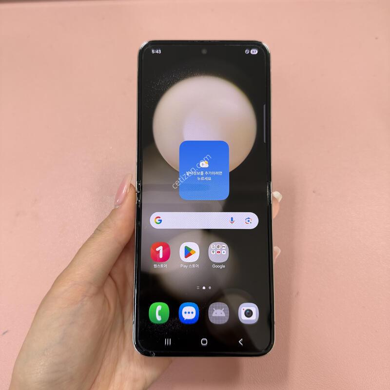 ������Z�ø�5 ũ�� 256GB
