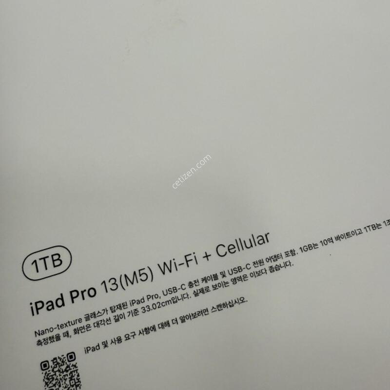 �ܼ����� �����е�����13M5 ���귯 1TB �����ؽ�ó �Ǹ��մϴ�.