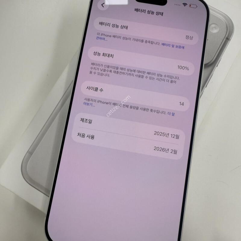 ������17���θƽ� 512GB �Ǹ��մϴ�.