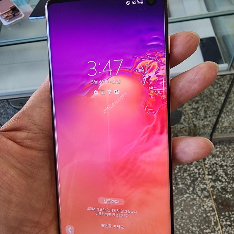 ������S10 �������� ������^^(ū�⽺.�������� �����^^!)����������^