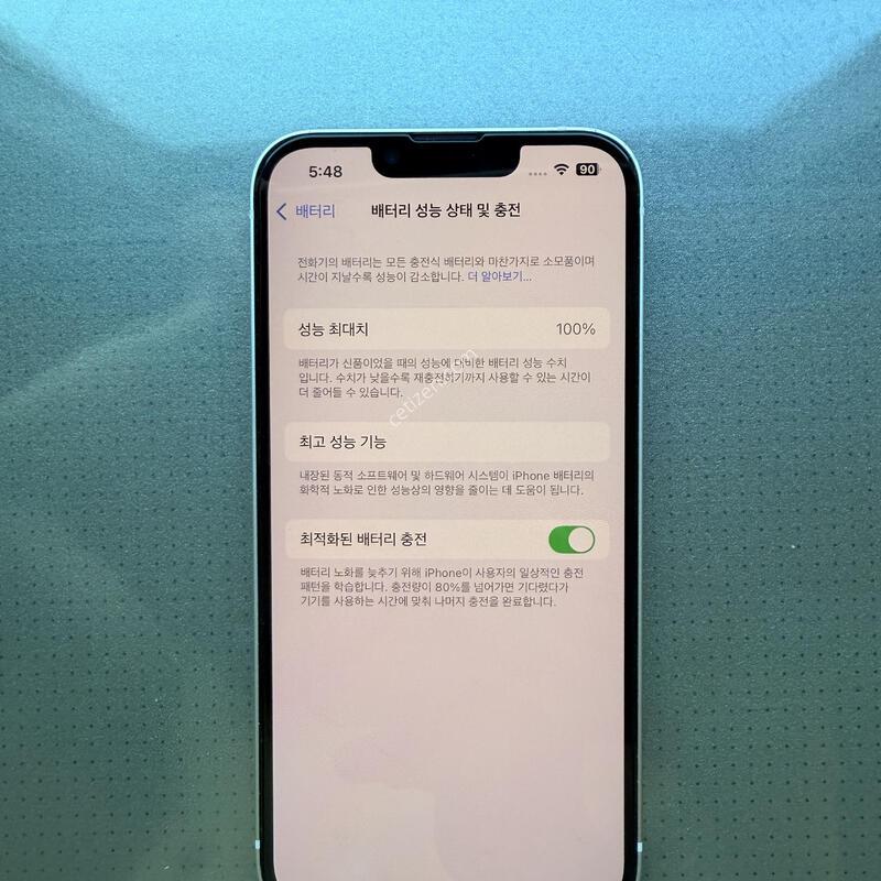 ������13 128gȭ��Ʈ ������ ����ǰ ���͸� 100% ������