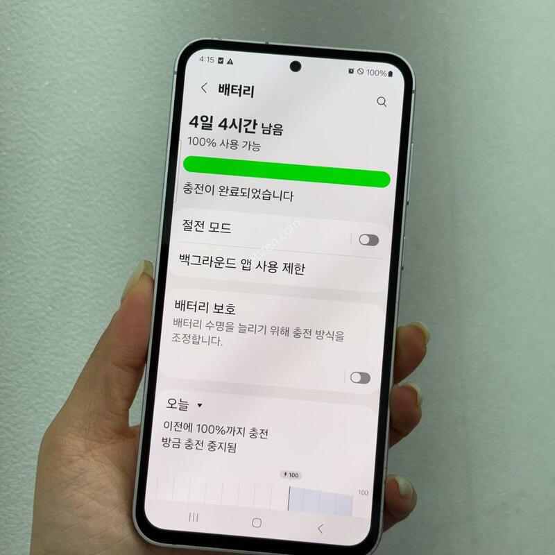 ������S23FE ũ�� 256GB Y1784