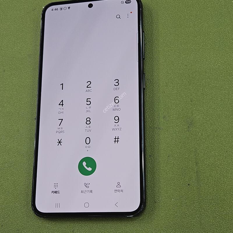 S23���ͱ�ȯ