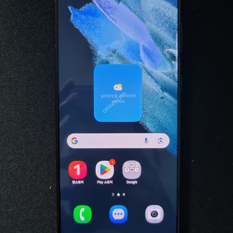 Ư�� A��) ������ S21 �÷��� 256GB !!