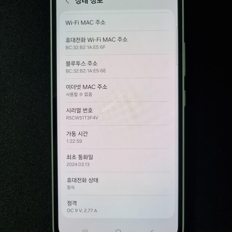 Ư�� SS��) ������ ����4 128GB !!