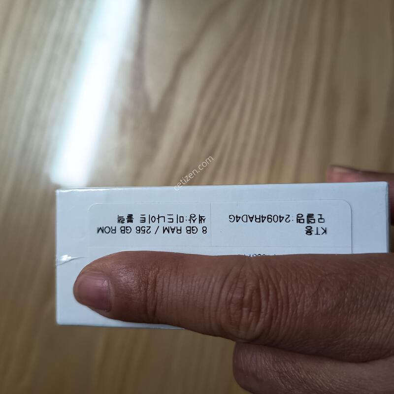 ������ ����̳�Ʈ14  5g