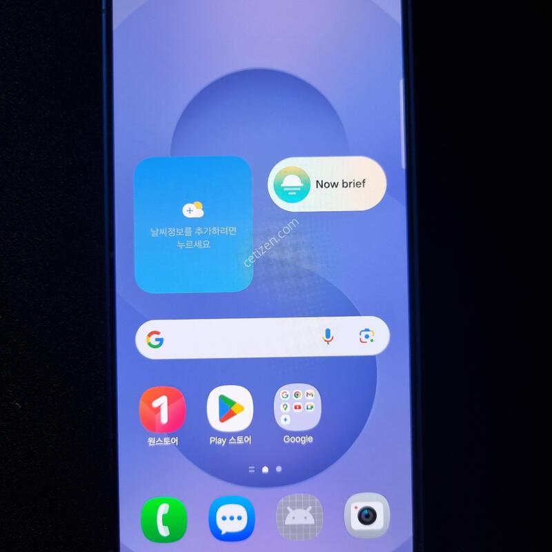 Ư�� SS��) ������ S25 512GB �Ǹ�