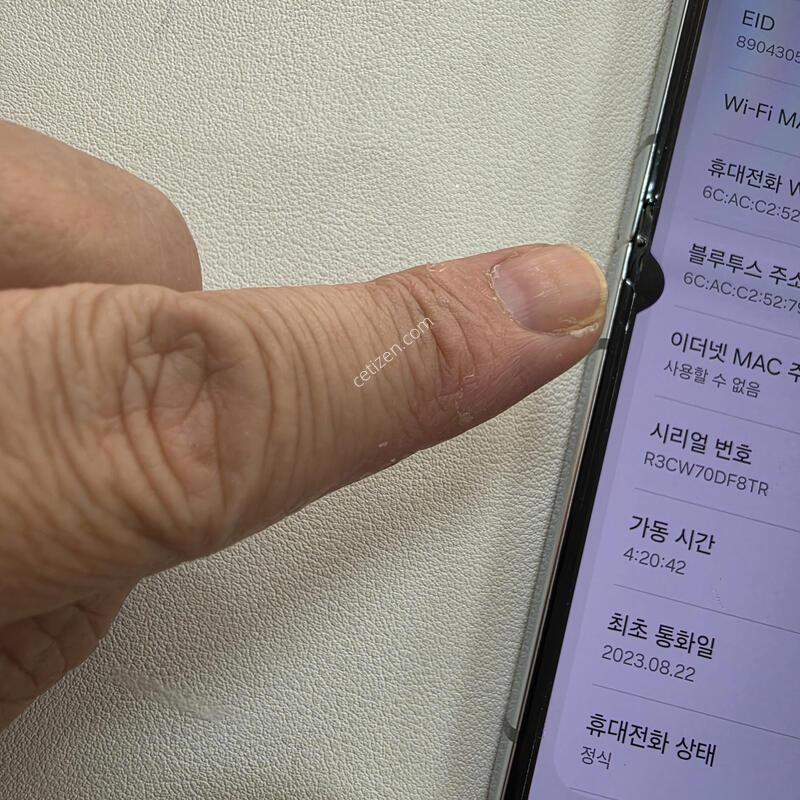 ������ Z�ø�5 ��Ʈ 256GB