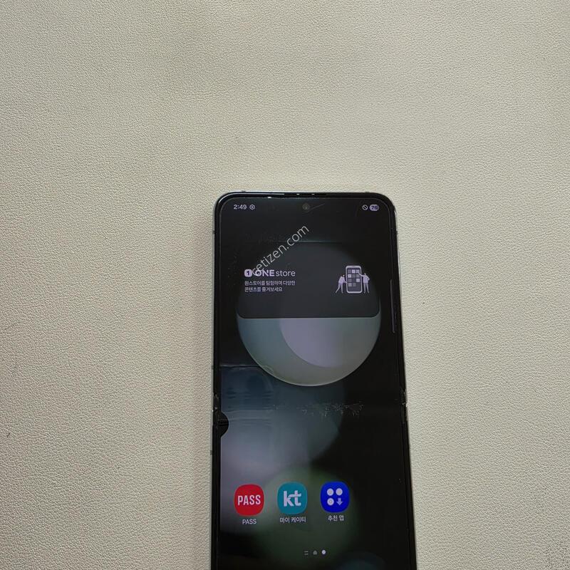 ������ Z�ø�5 ��Ʈ 256GB