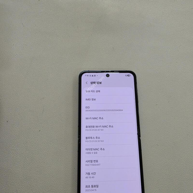 ������ Z�ø�4 ���� ���ܻ� 512GB
