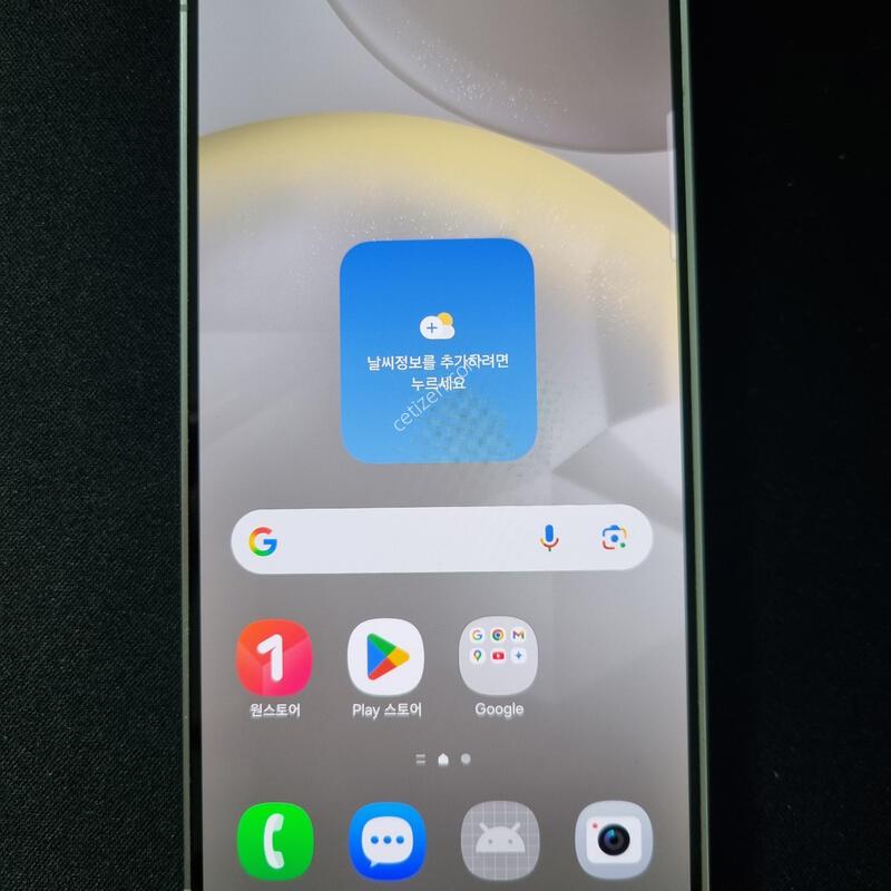 S��) ������ S24 256GB �Ǹ�