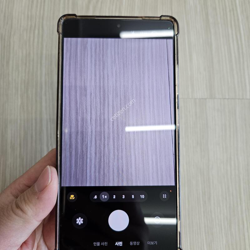 ������ s25 ��Ʈ�� ����