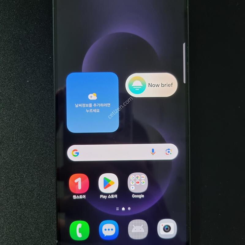 SSS��) ������ S25 ���� 256GB �Ǹ�