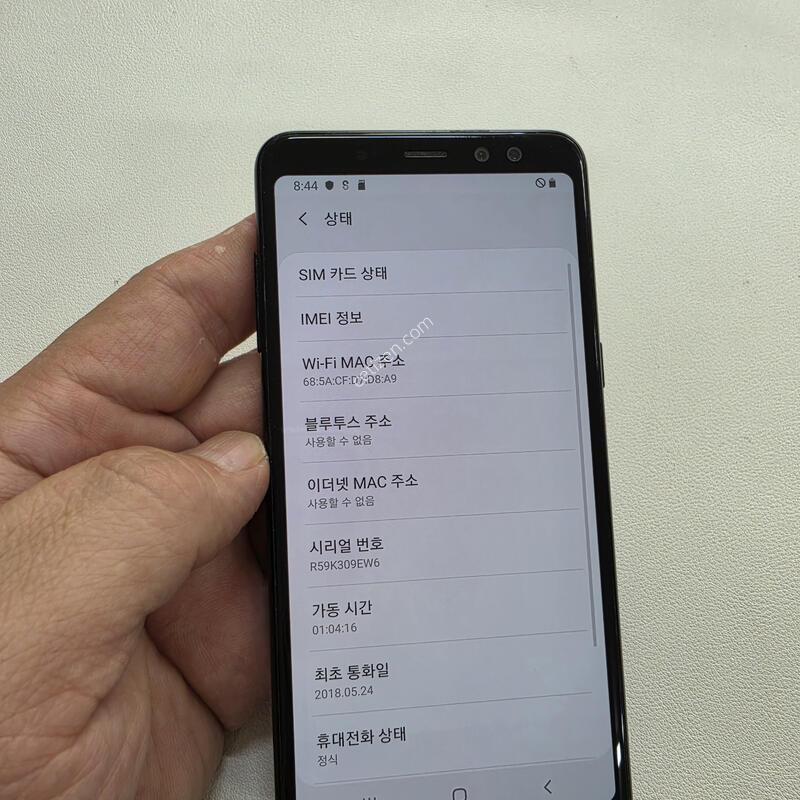 ������ A530���� ��������