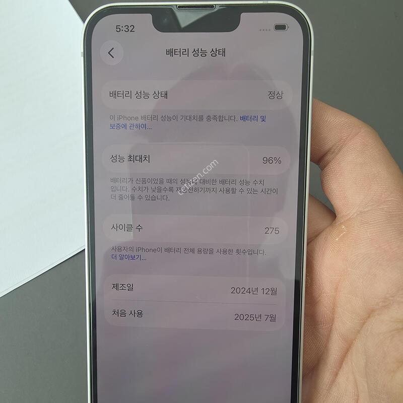 (474)������16e 128 �Ǹ��մϴ�