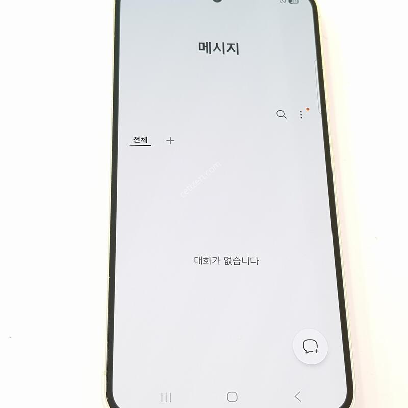 �������� Ȯ���⺯ S23 256G ũ��