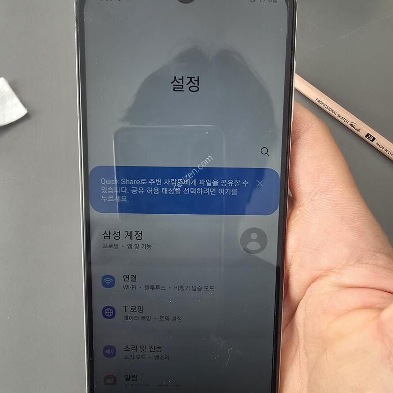 (56)������a12 32 �Ǹ��մϴ�