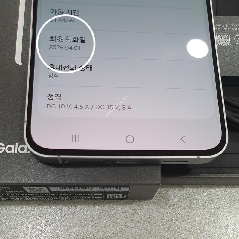 *�̻��* Ȯ���⺯��//�ڽ���!!