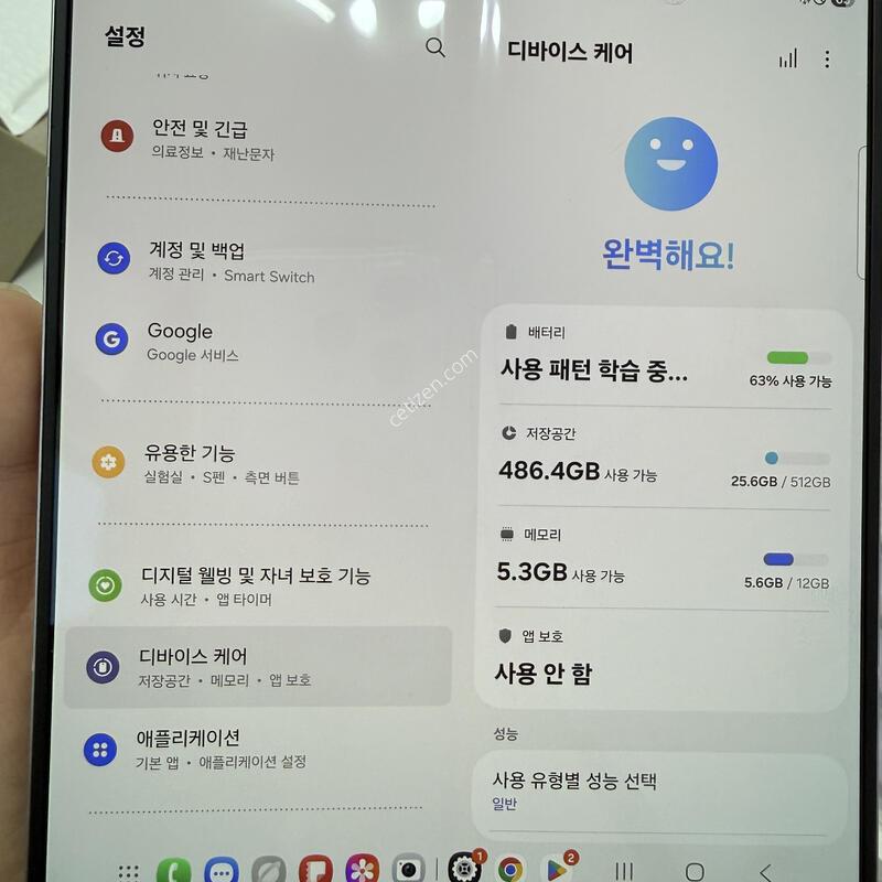 ����6_512GB