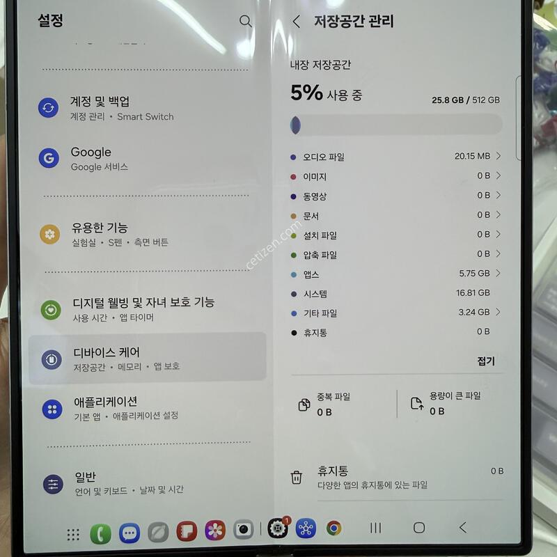 ����6_512GB