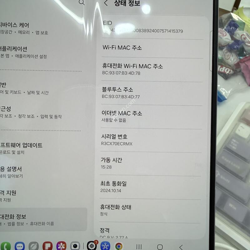 ����6_512GB