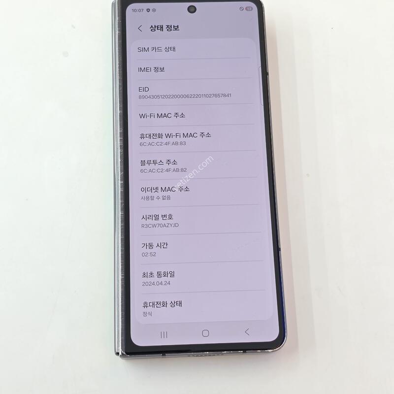 ����5-512G ���� ���ξ���LCD�ջ� ��ġ�̻����