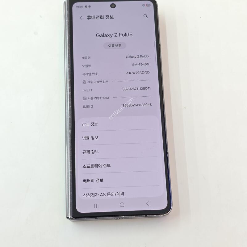 ����5-512G ���� ���ξ���LCD�ջ� ��ġ�̻����