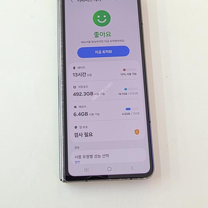 ����5-512G ���� ���ξ���LCD�ջ� ��ġ�̻����