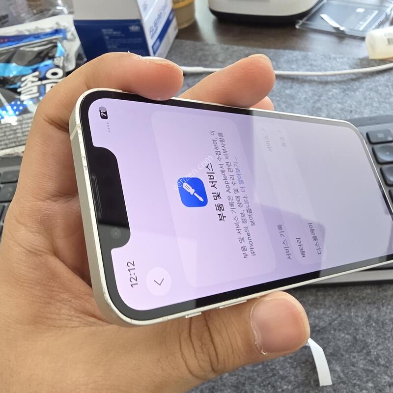 (2439)13�̴� 256