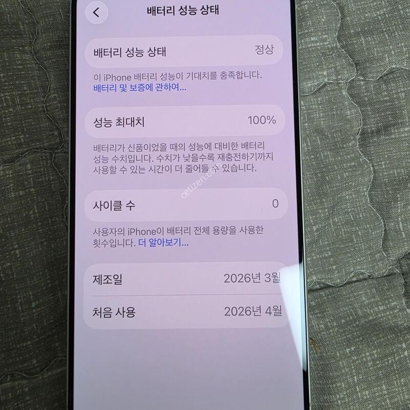 �ڱ��� ���͸� ����Ŭ0 ������17 256�Ⱑ ȭ��Ʈ