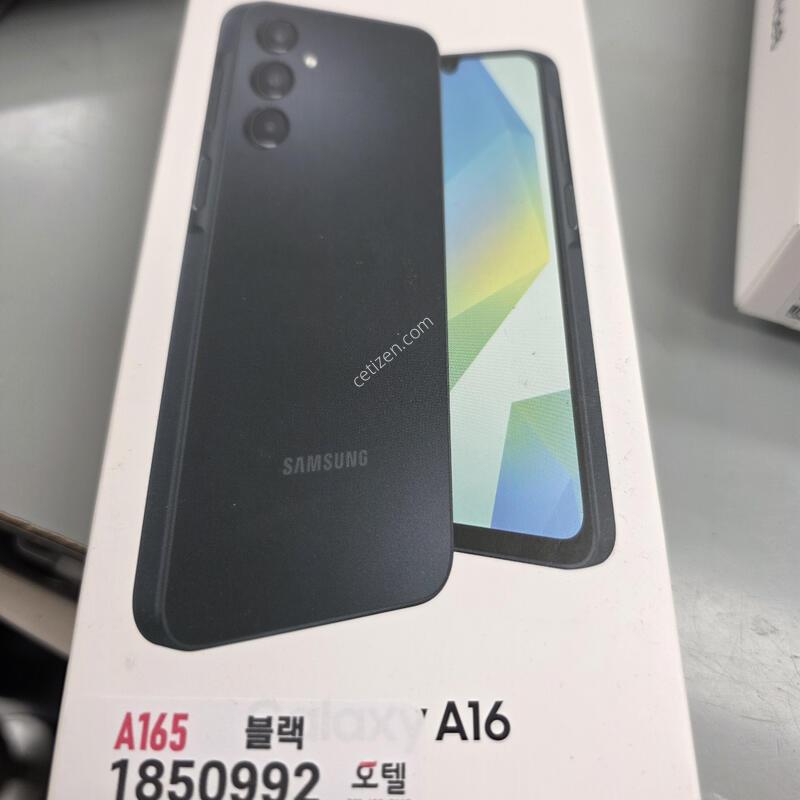 KT A165 ���� ƯA���˴ϴ�