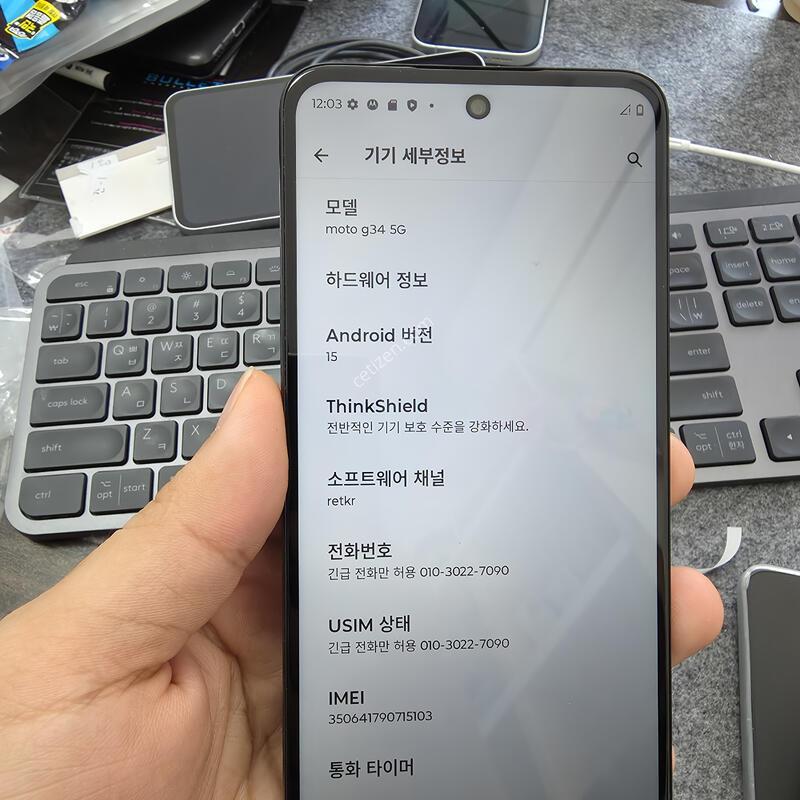 (801)����g34