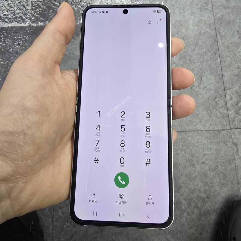 ������Z�ø�6 ���ܻ� A��
