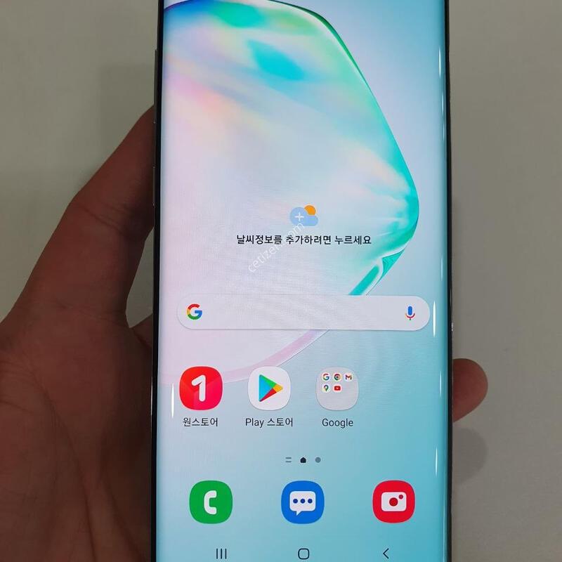 �����ó�Ʈ10 256G ���ܻ� ������ �߰��� �����