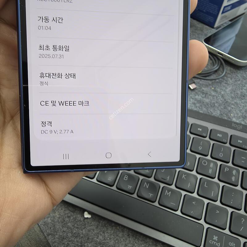 (1181)����7