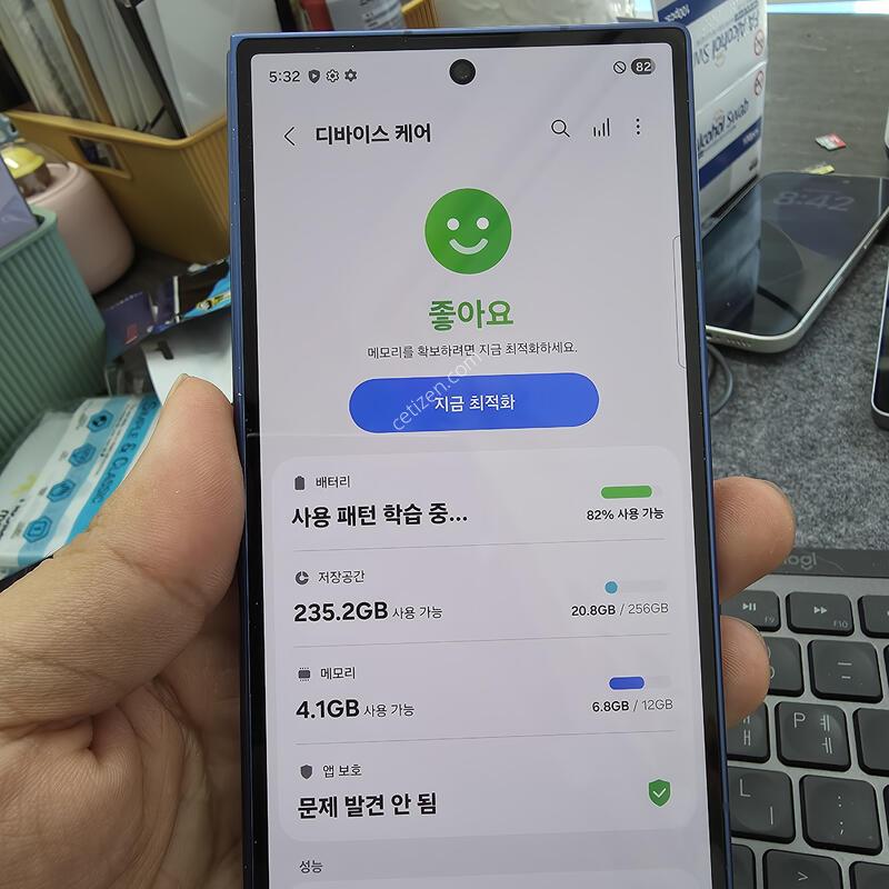 (1181)����7