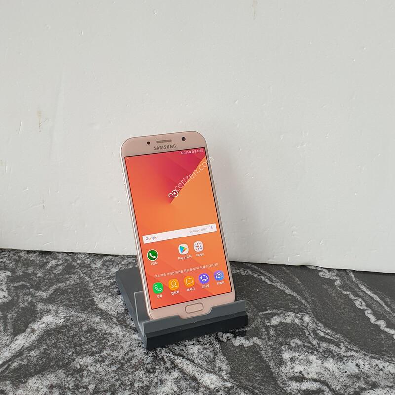 SK ������A7 (A720S) ��ũ (0053346)