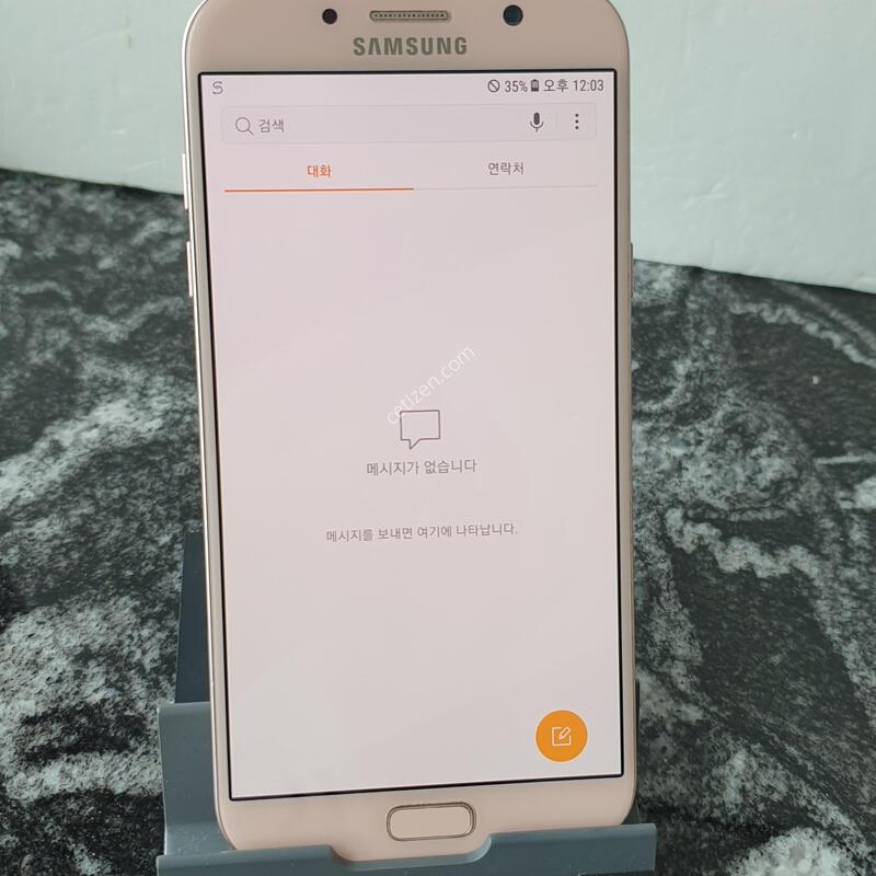 SK ������A7 (A720S) ��ũ (0053346)