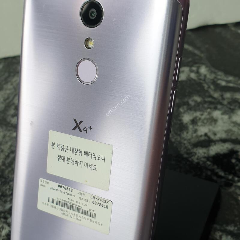 KT X4�÷��� (X415K) ���� (0076846)