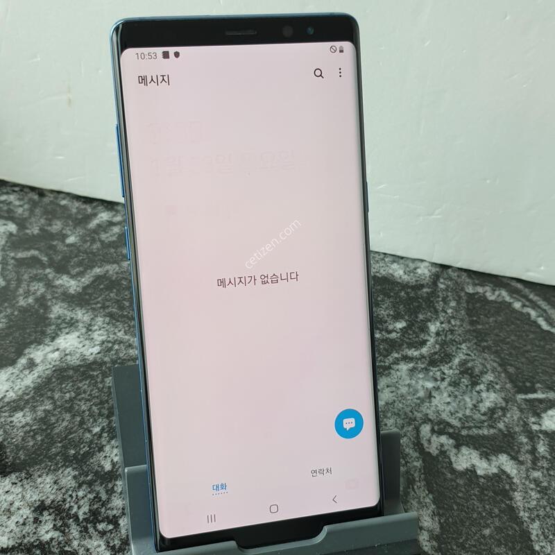 SK ��Ʈ8 (N950N) ���� 64�Ⱑ (0697140)