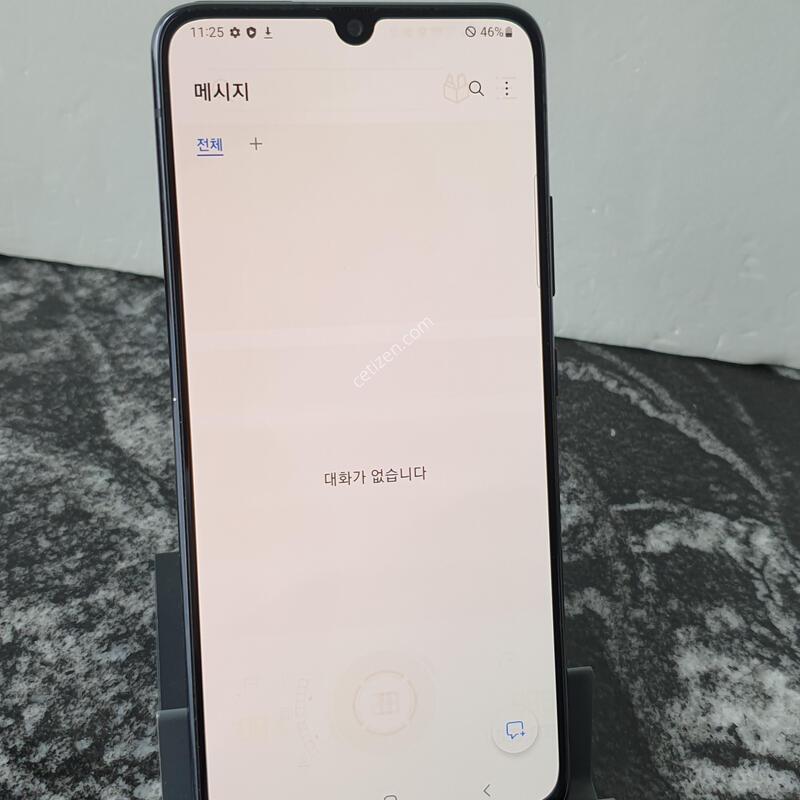 SK ������A90 (A908N) ���� 128�Ⱑ (1309072)