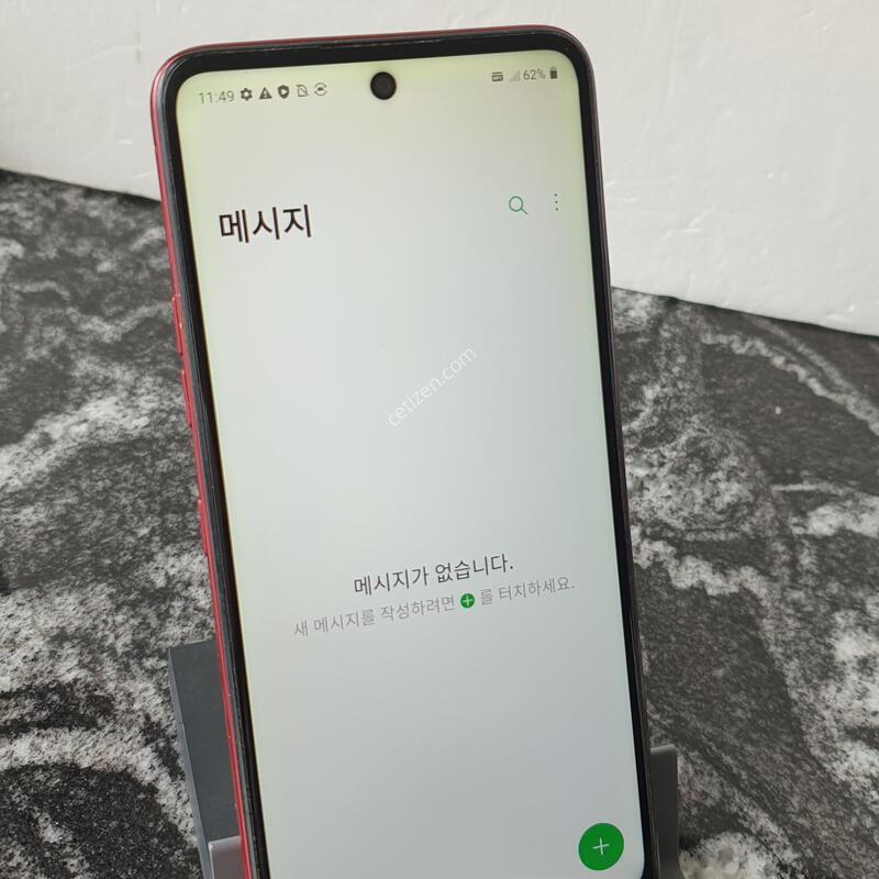 KT LGQ52 (Q520N) ���� 64�Ⱑ (0150916)