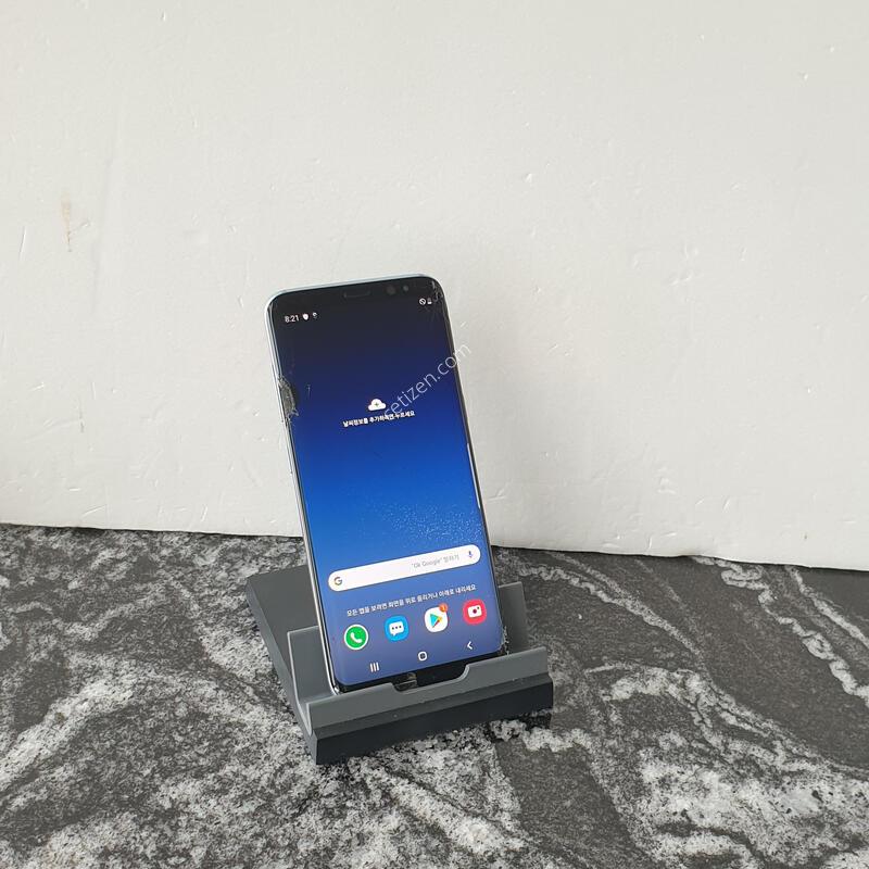 SK ������S8 (G950N) ���� 64�Ⱑ (2414766)