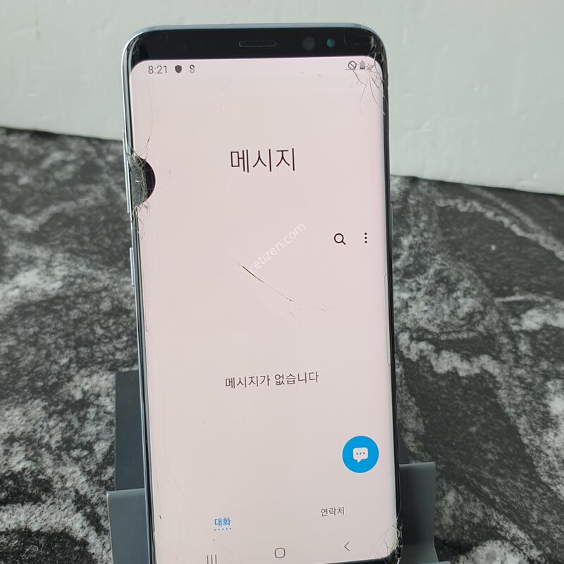 SK ������S8 (G950N) ���� 64�Ⱑ (2414766)