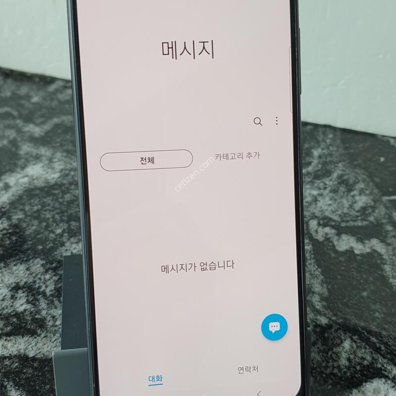 SK �����ÿ��̵�4 (A205S) ���� (0241610)