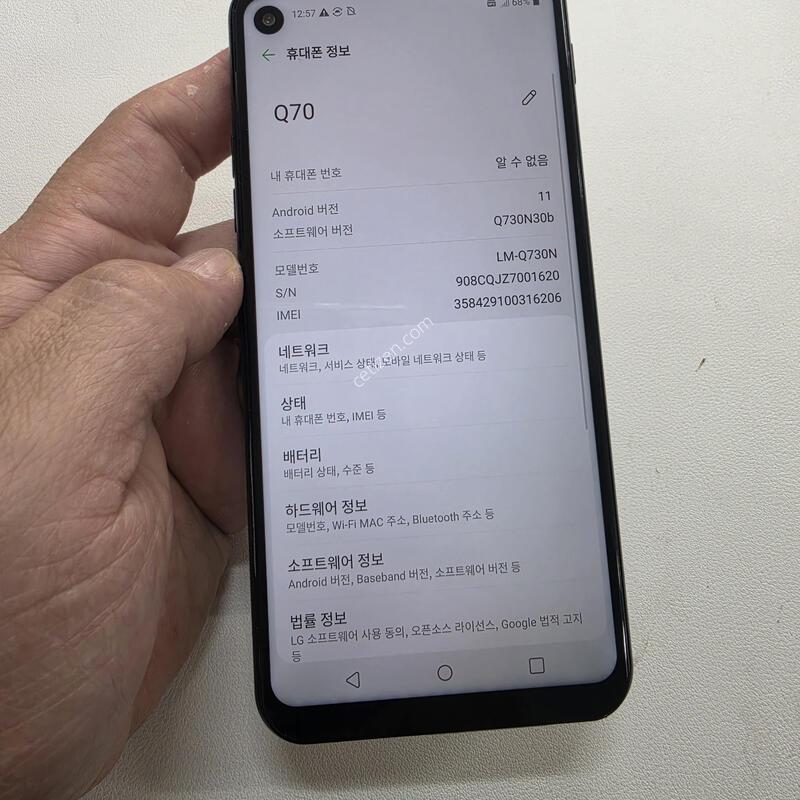 ����Q730���� ���ܻ�