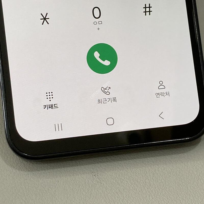 �ܰ�����, ��������, ����� ��!  / �����ÿ��̵�7 �׷��� (M156)